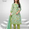 Deeptex super gold vol-1 - Dress Material